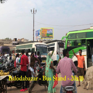raipur to balodabazar bus stand